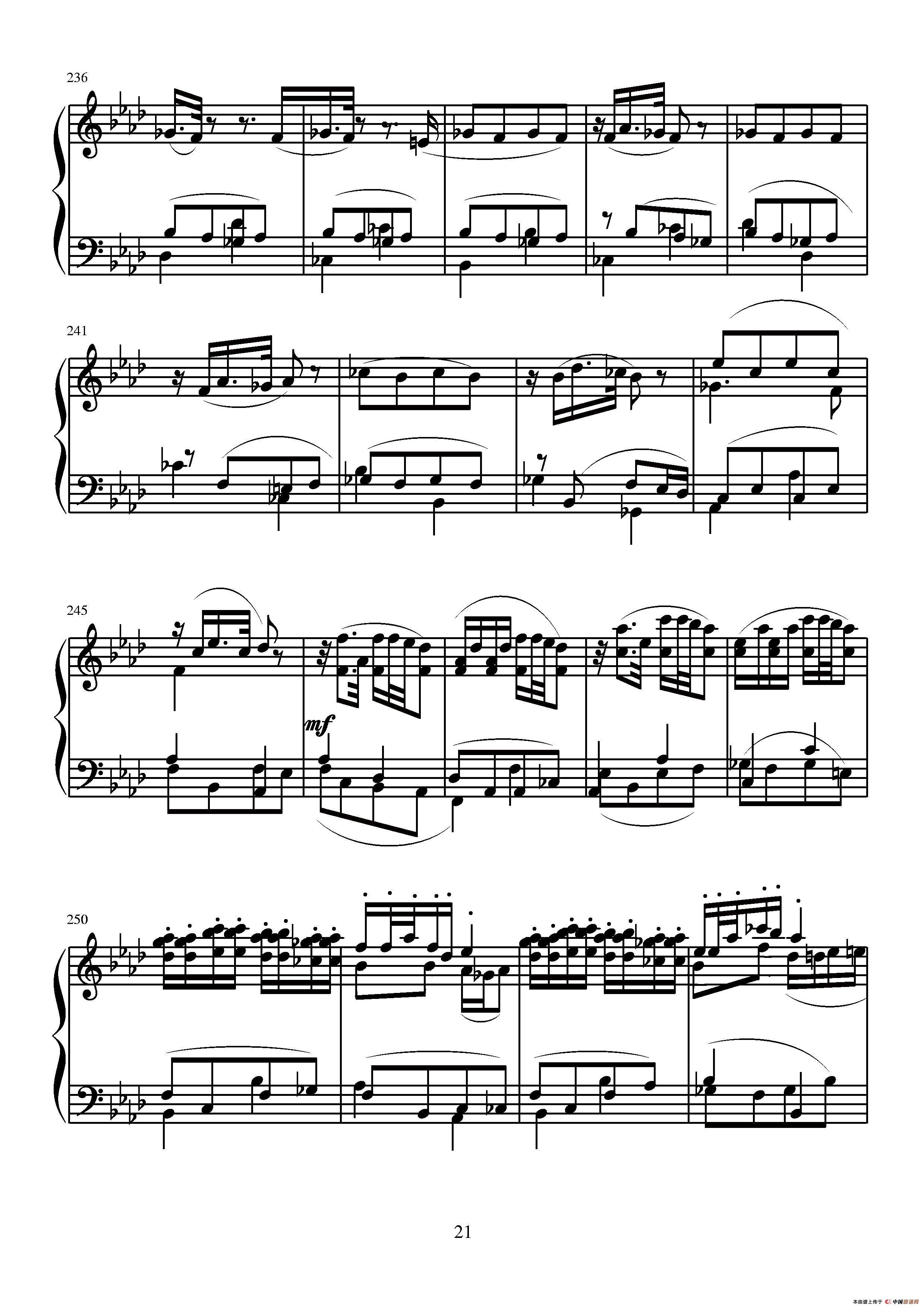 第八钢琴奏鸣曲钢琴曲谱（图11）