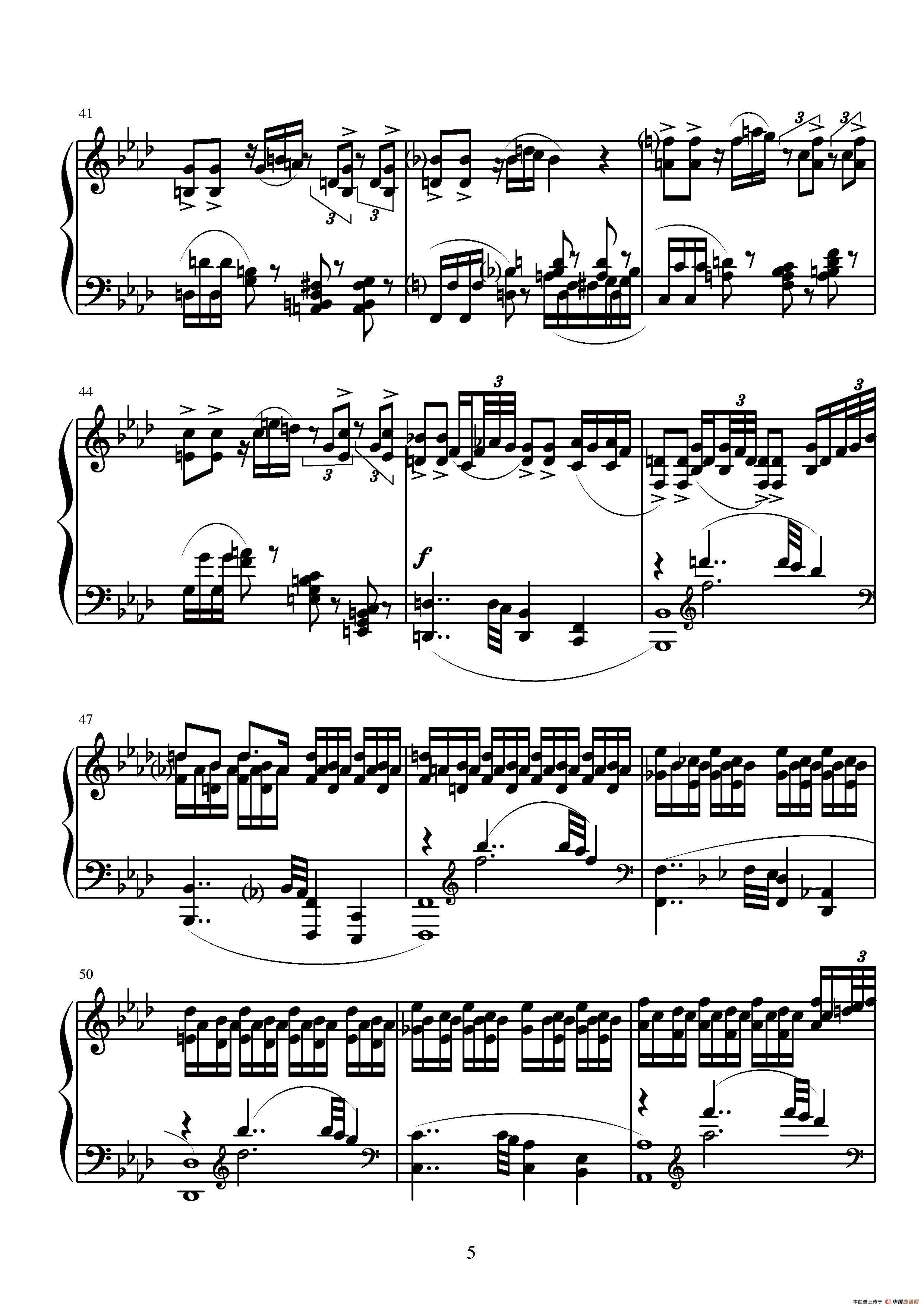 第八钢琴奏鸣曲钢琴曲谱（图3）