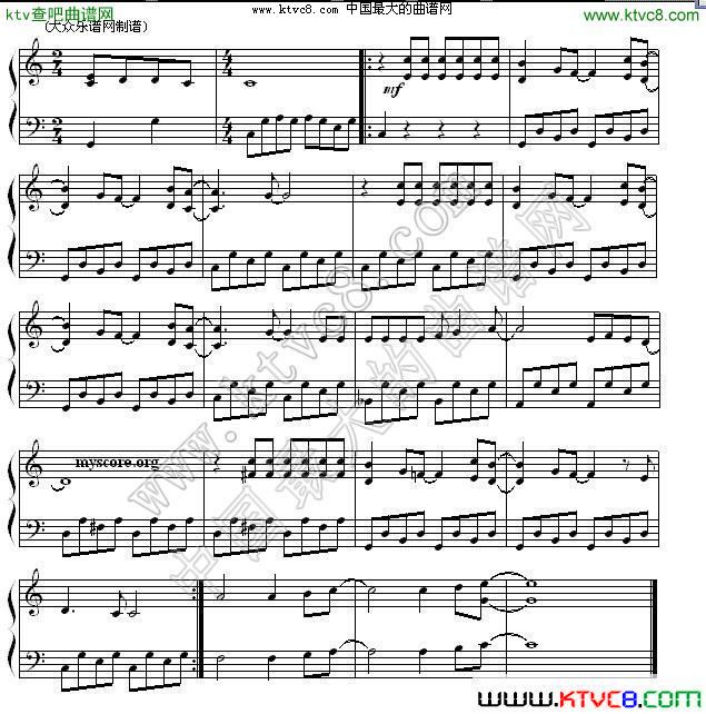 费尔南多（钢琴曲）钢琴曲谱（图2）