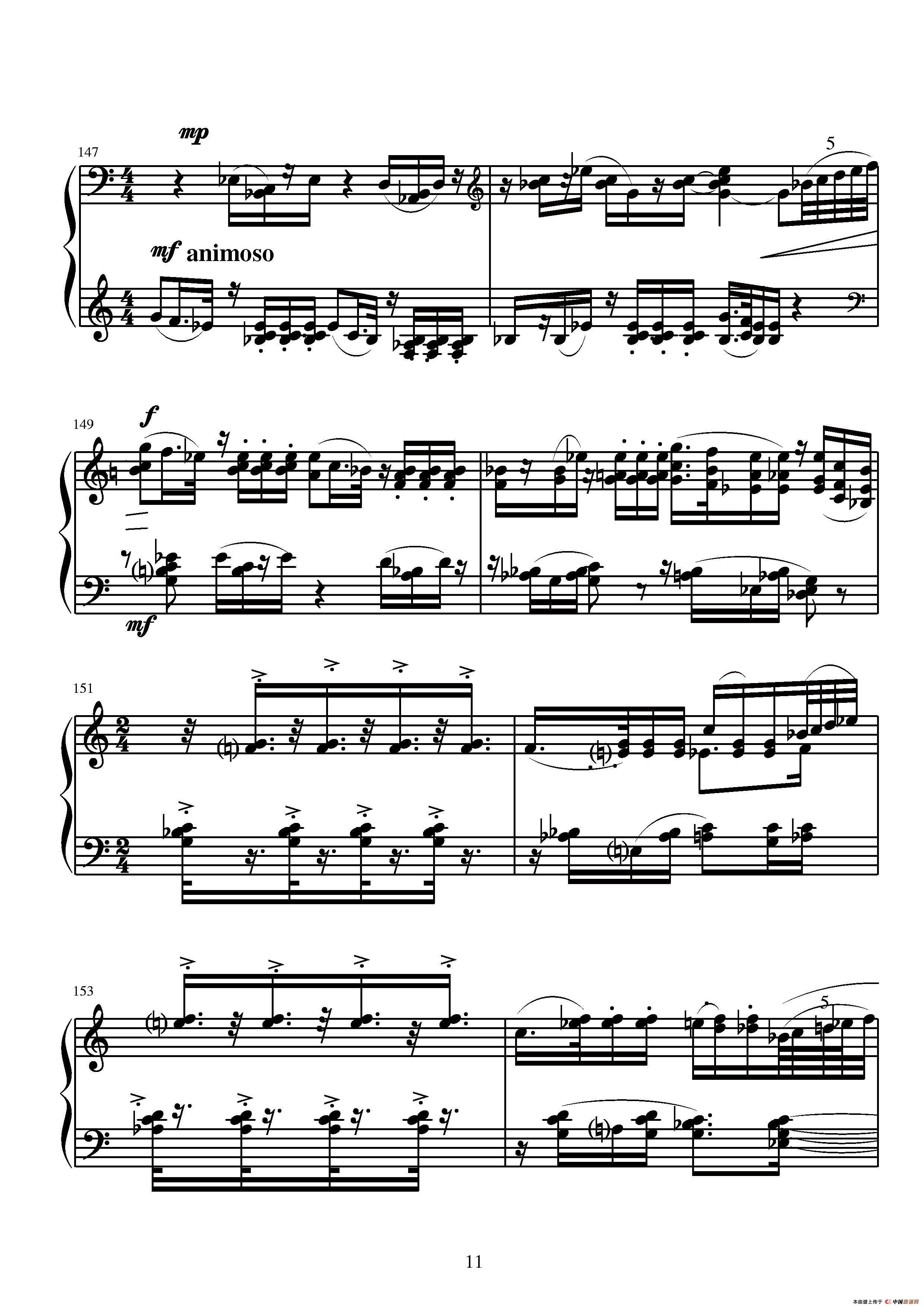 第五钢琴奏鸣曲钢琴曲谱（图6）