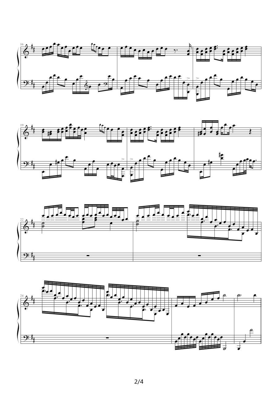 醉孤舟钢琴曲谱（图2）