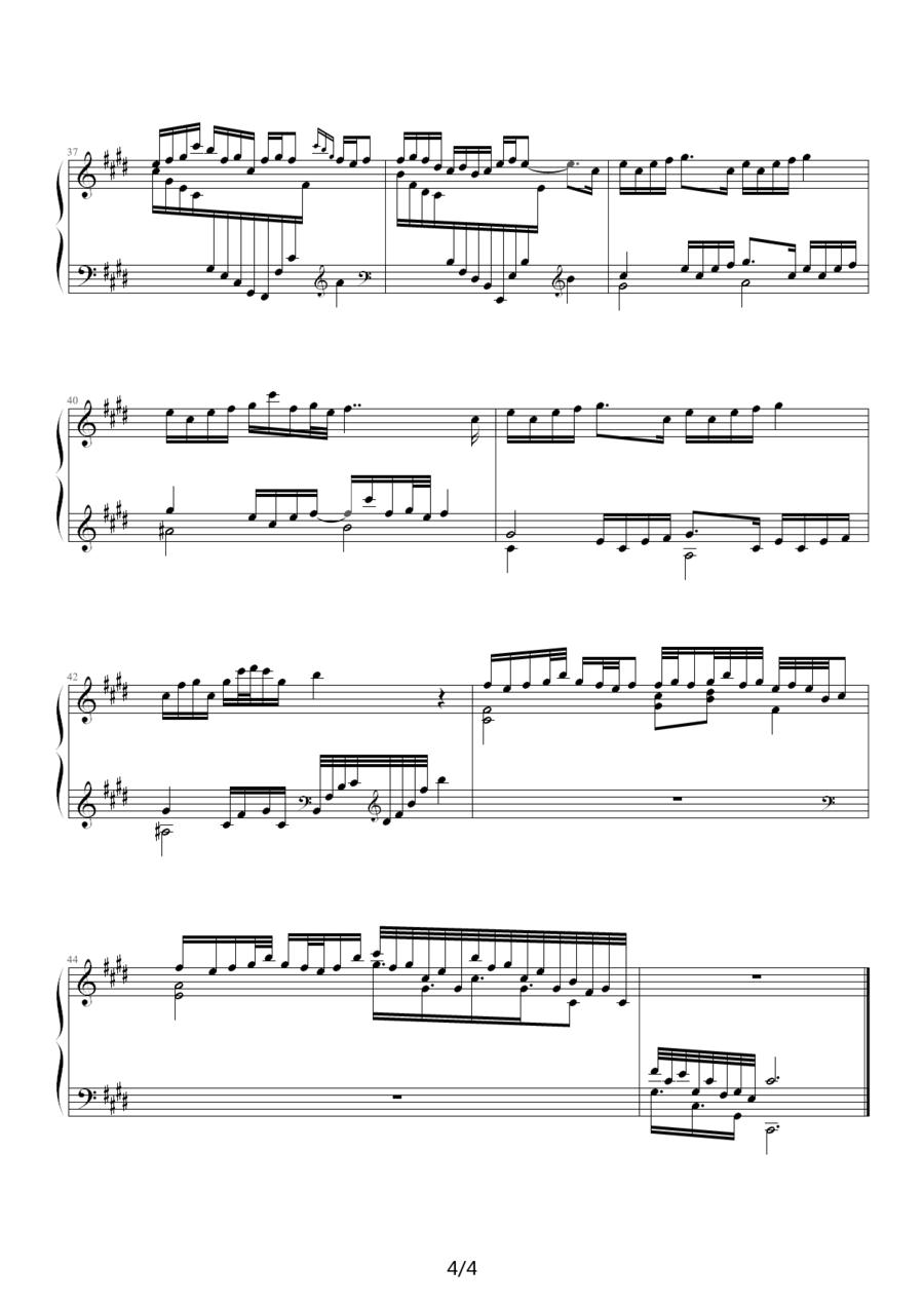 醉孤舟钢琴曲谱（图4）