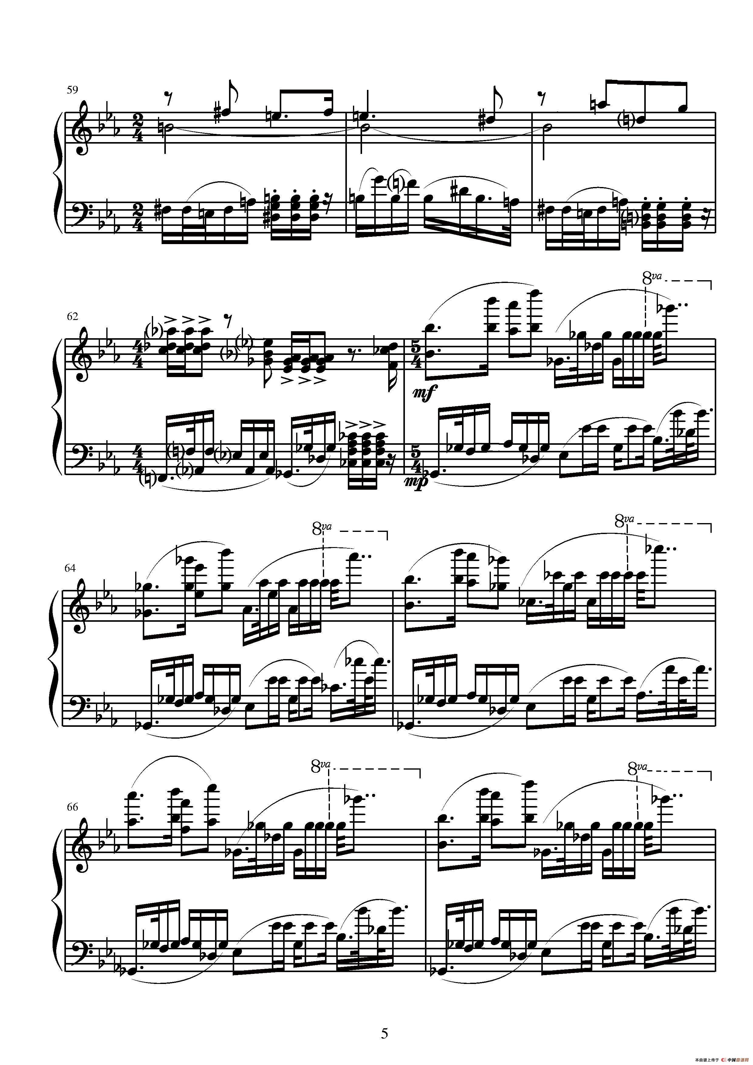 第五钢琴奏鸣曲钢琴曲谱（图13）