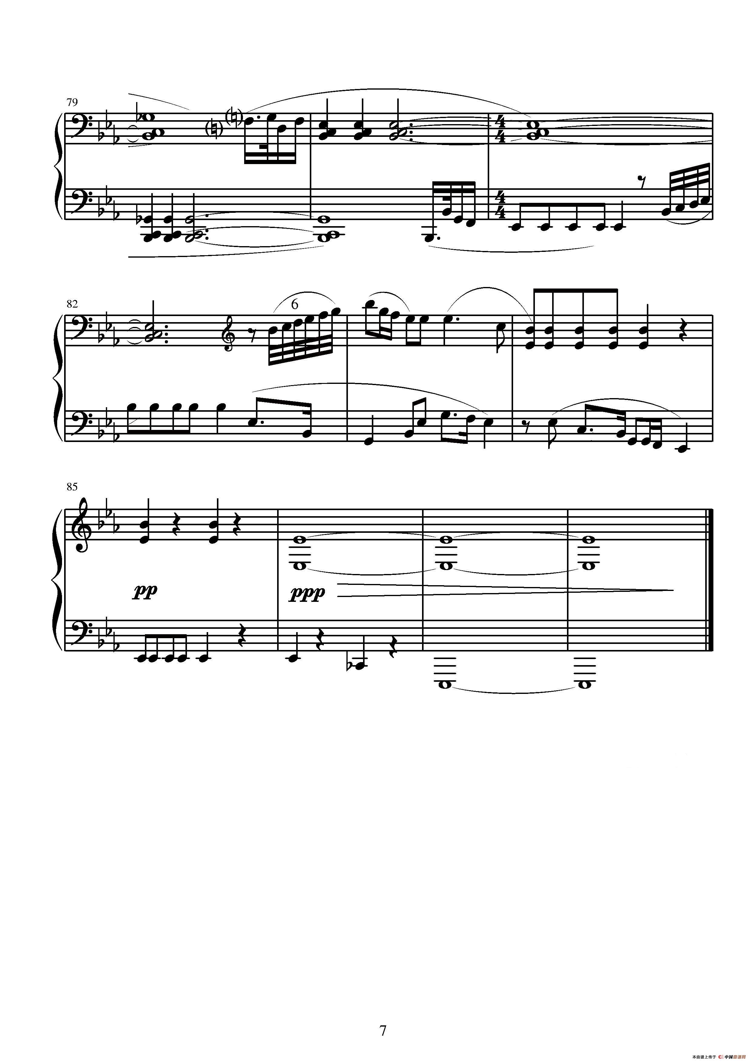 第五钢琴奏鸣曲钢琴曲谱（图14）