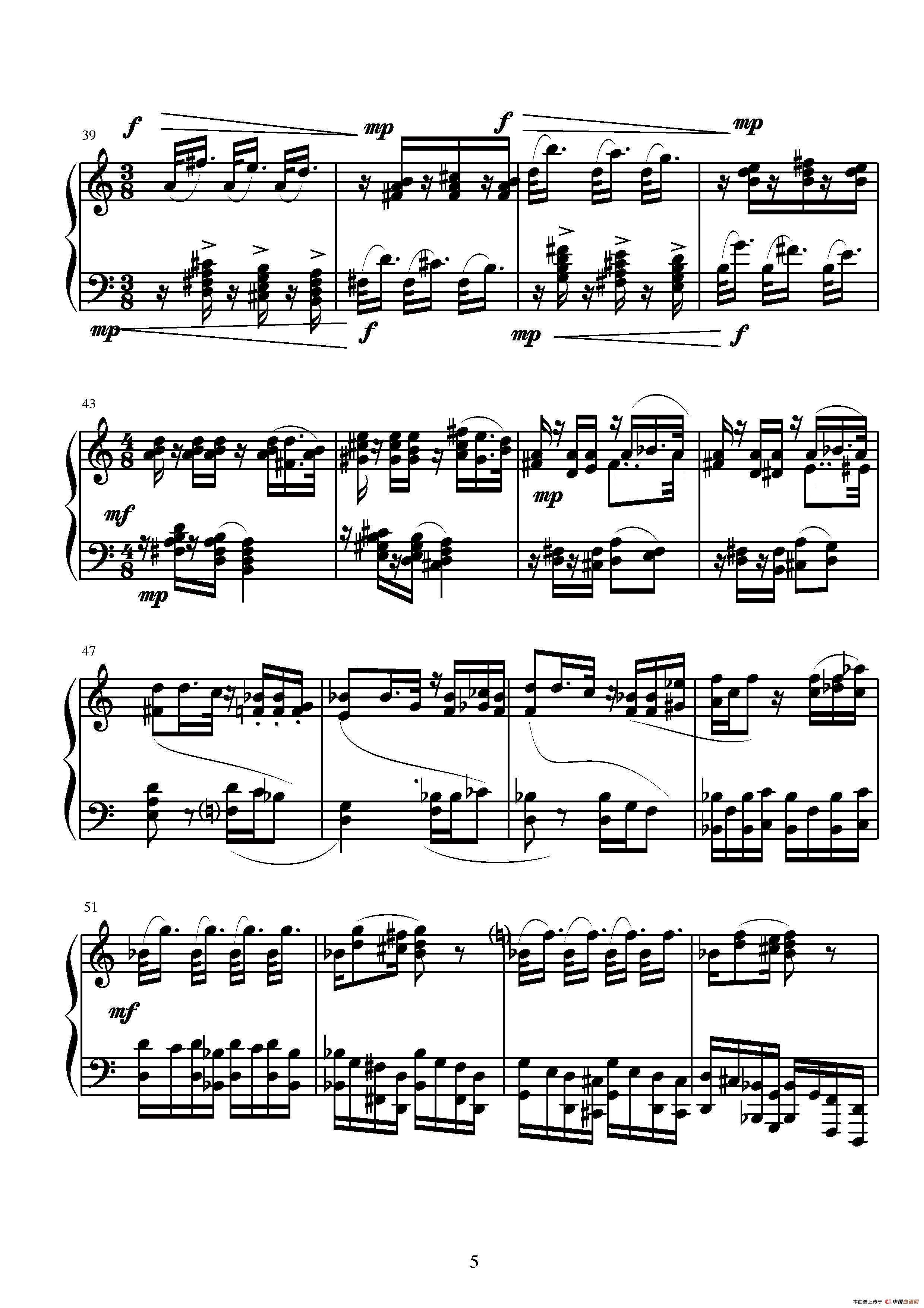 第五钢琴奏鸣曲钢琴曲谱（图3）
