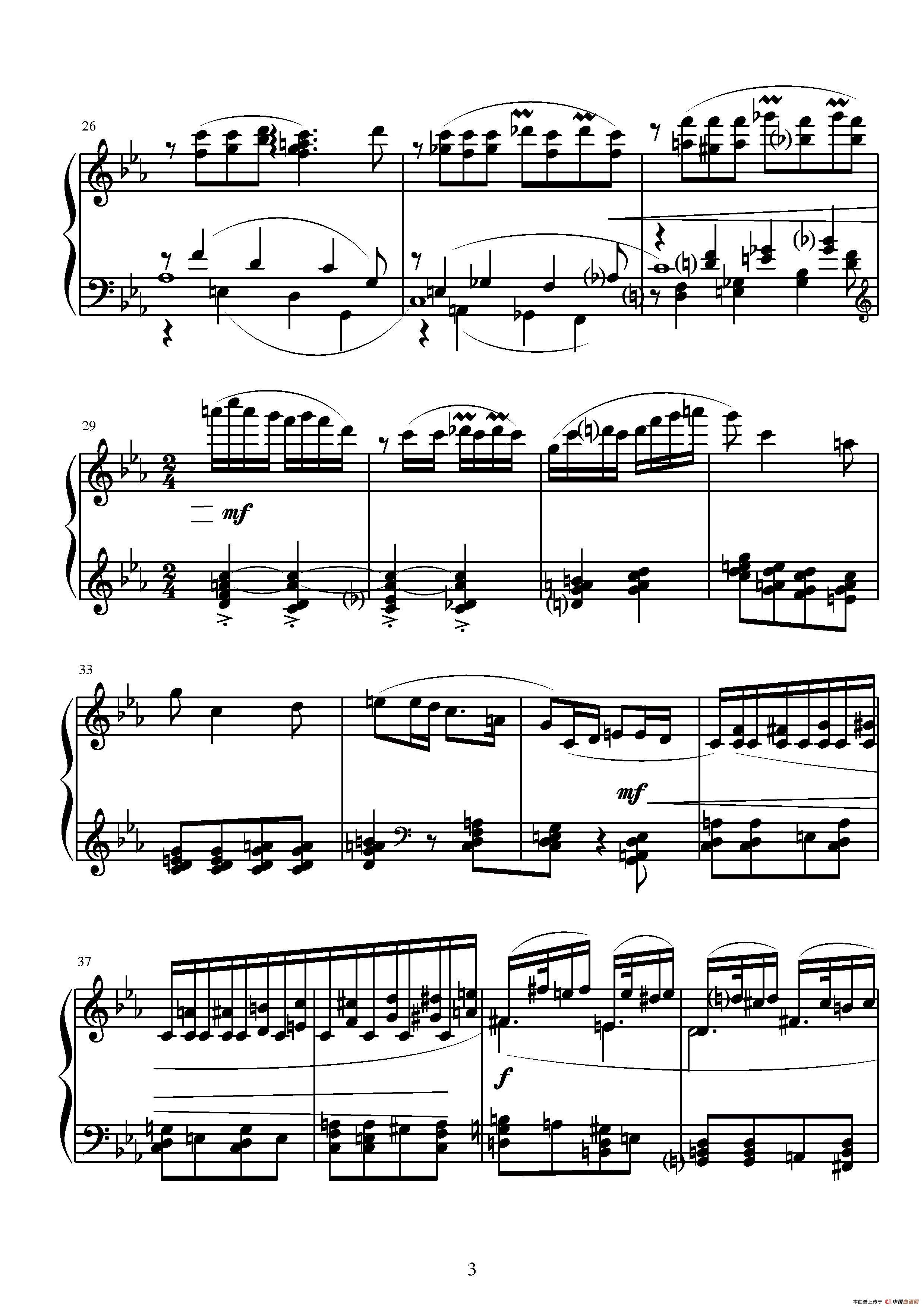第五钢琴奏鸣曲钢琴曲谱（图12）