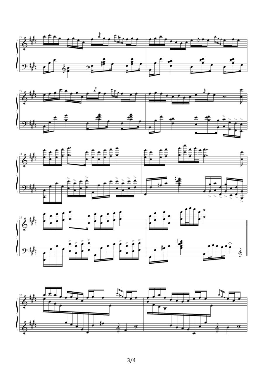 醉孤舟钢琴曲谱（图3）