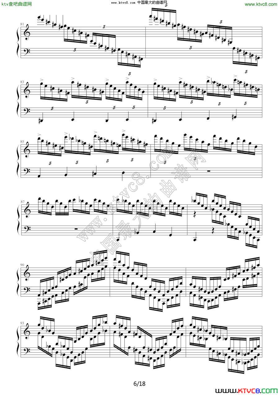 C大调练习曲No.2（琶音和左手跳跃练习）1钢琴曲谱（图6）