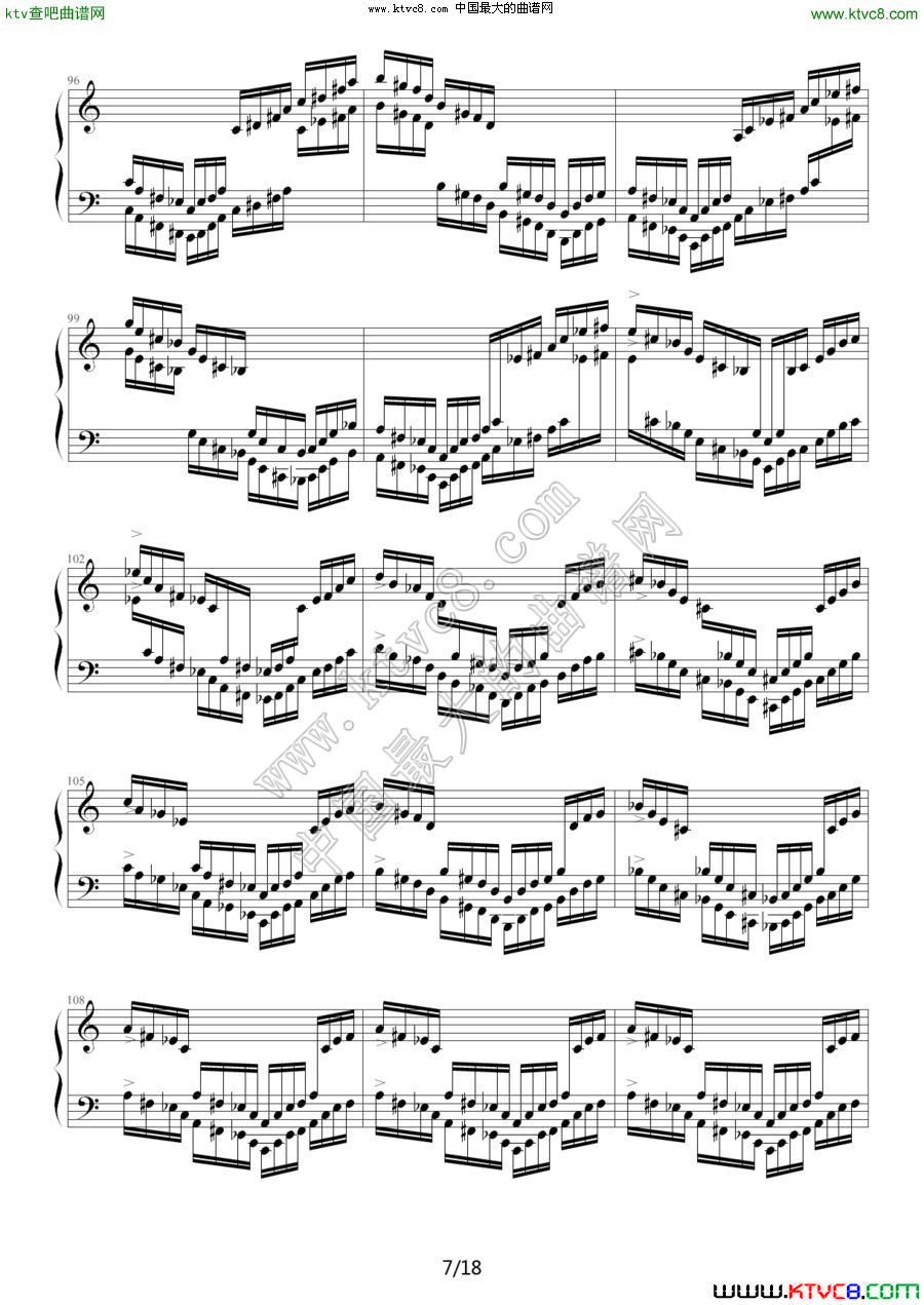 C大调练习曲No.2（琶音和左手跳跃练习）1钢琴曲谱（图7）