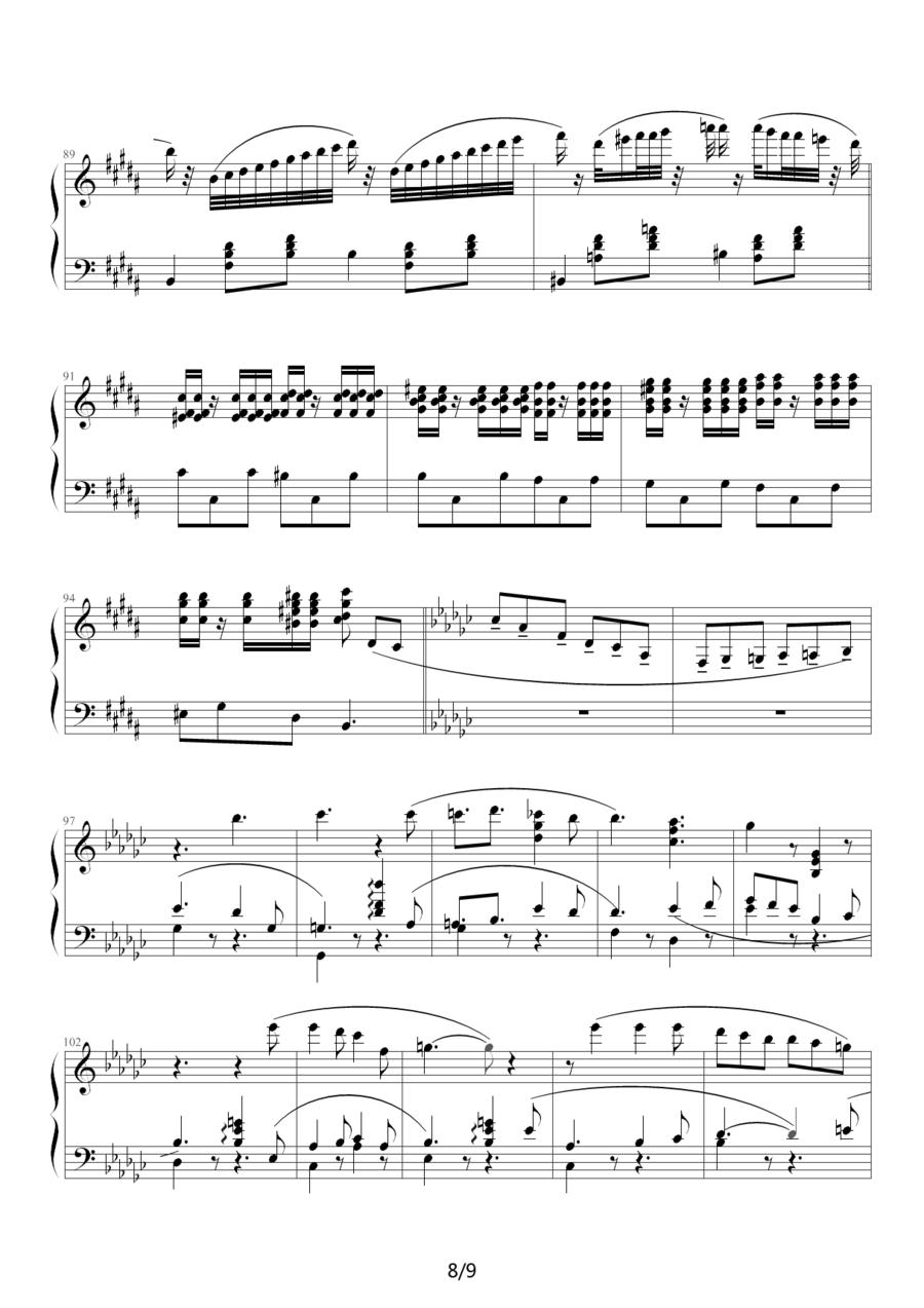 双人舞（选自《天鹅湖组曲》之四）钢琴曲谱（图8）