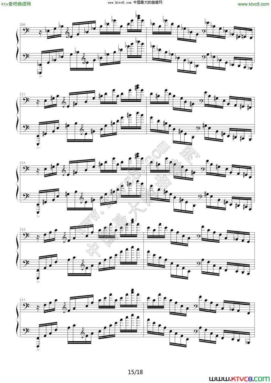 C大调练习曲No.2（琶音和左手跳跃练习）2钢琴曲谱（图3）