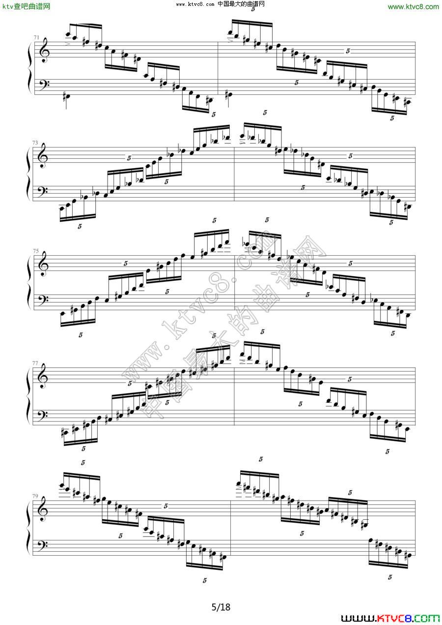 C大调练习曲No.2（琶音和左手跳跃练习）1钢琴曲谱（图5）