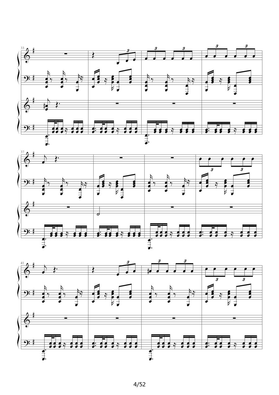 《功夫》主题曲钢琴曲谱（图4）