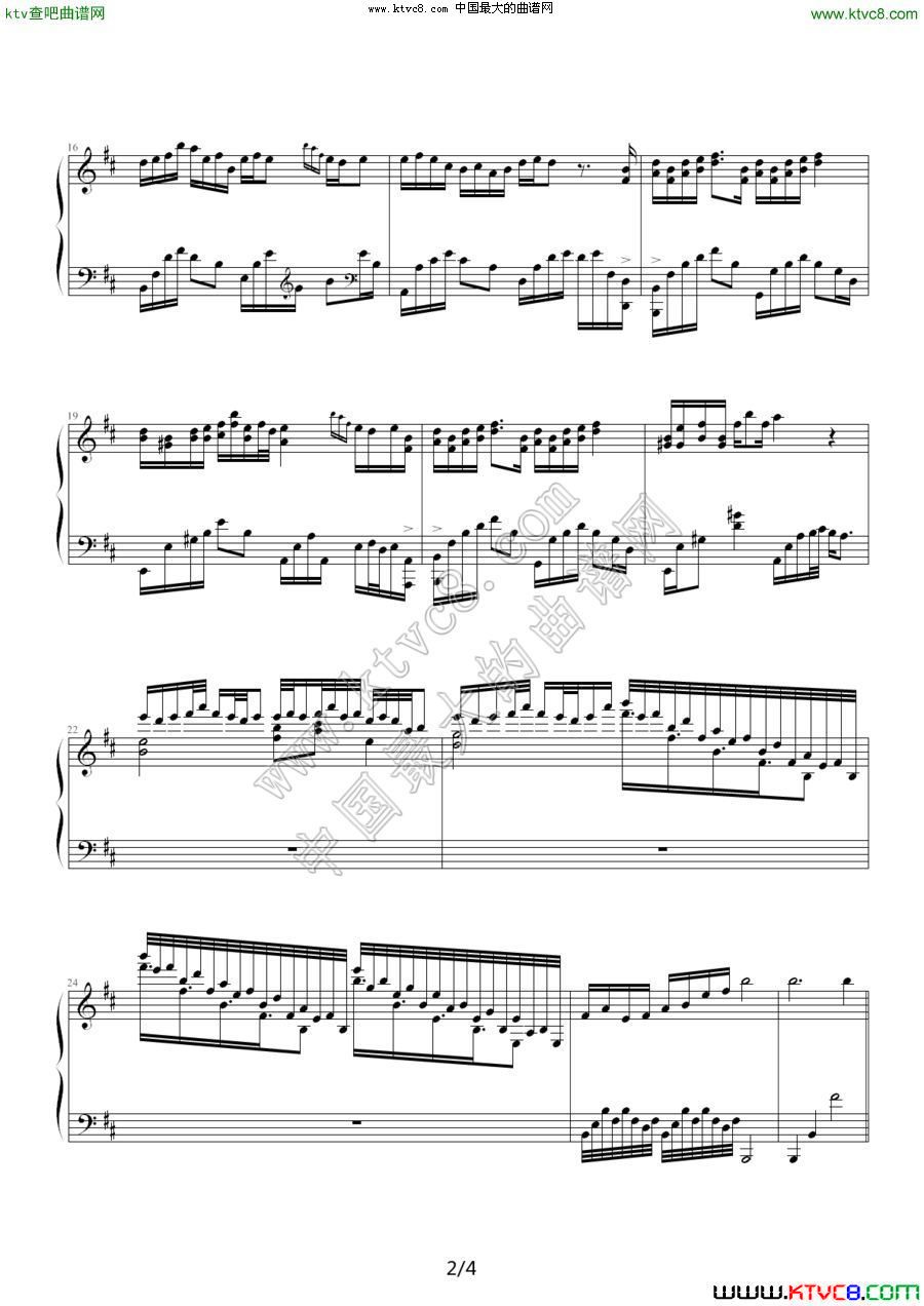 醉孤舟1钢琴曲谱（图1）