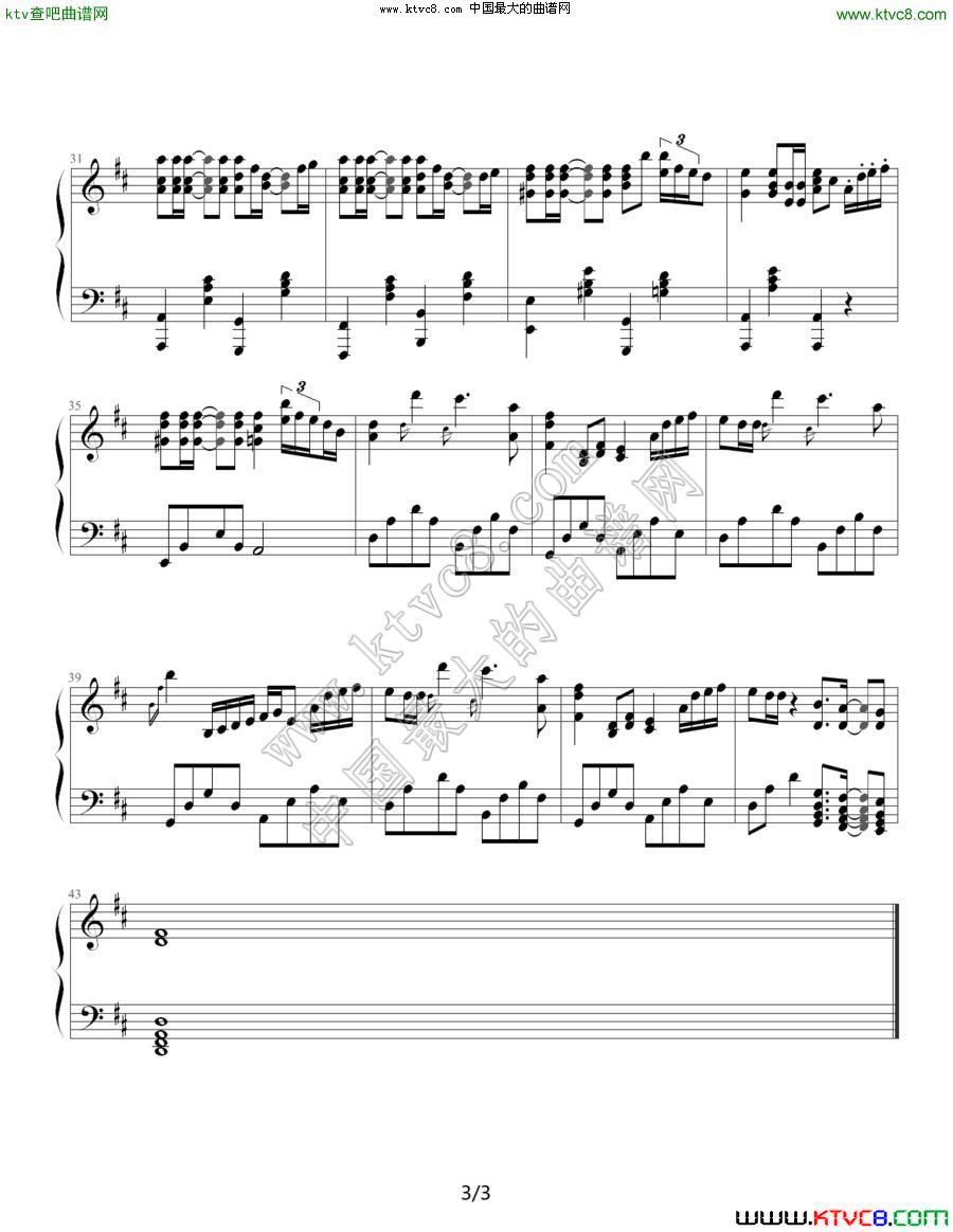 summer（《菊次郎的夏天》）钢琴曲谱（图3）