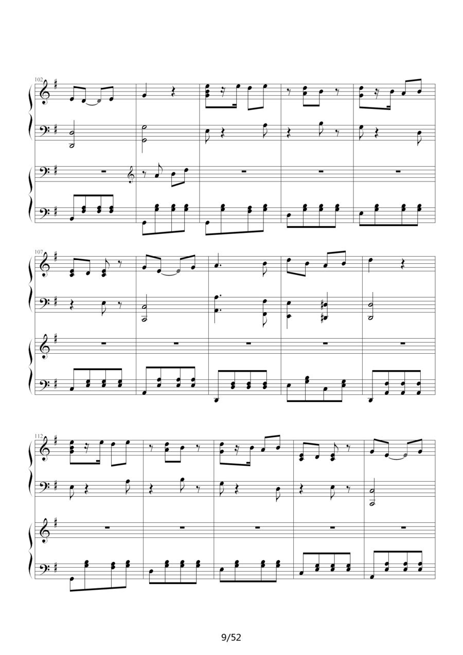 《功夫》主题曲钢琴曲谱（图9）