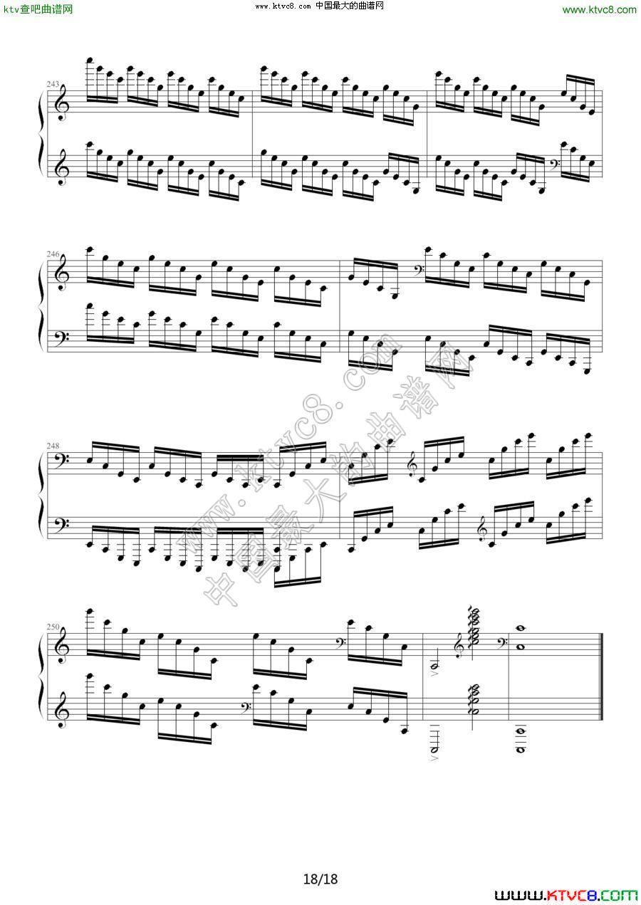 C大调练习曲No.2（琶音和左手跳跃练习）2钢琴曲谱（图6）