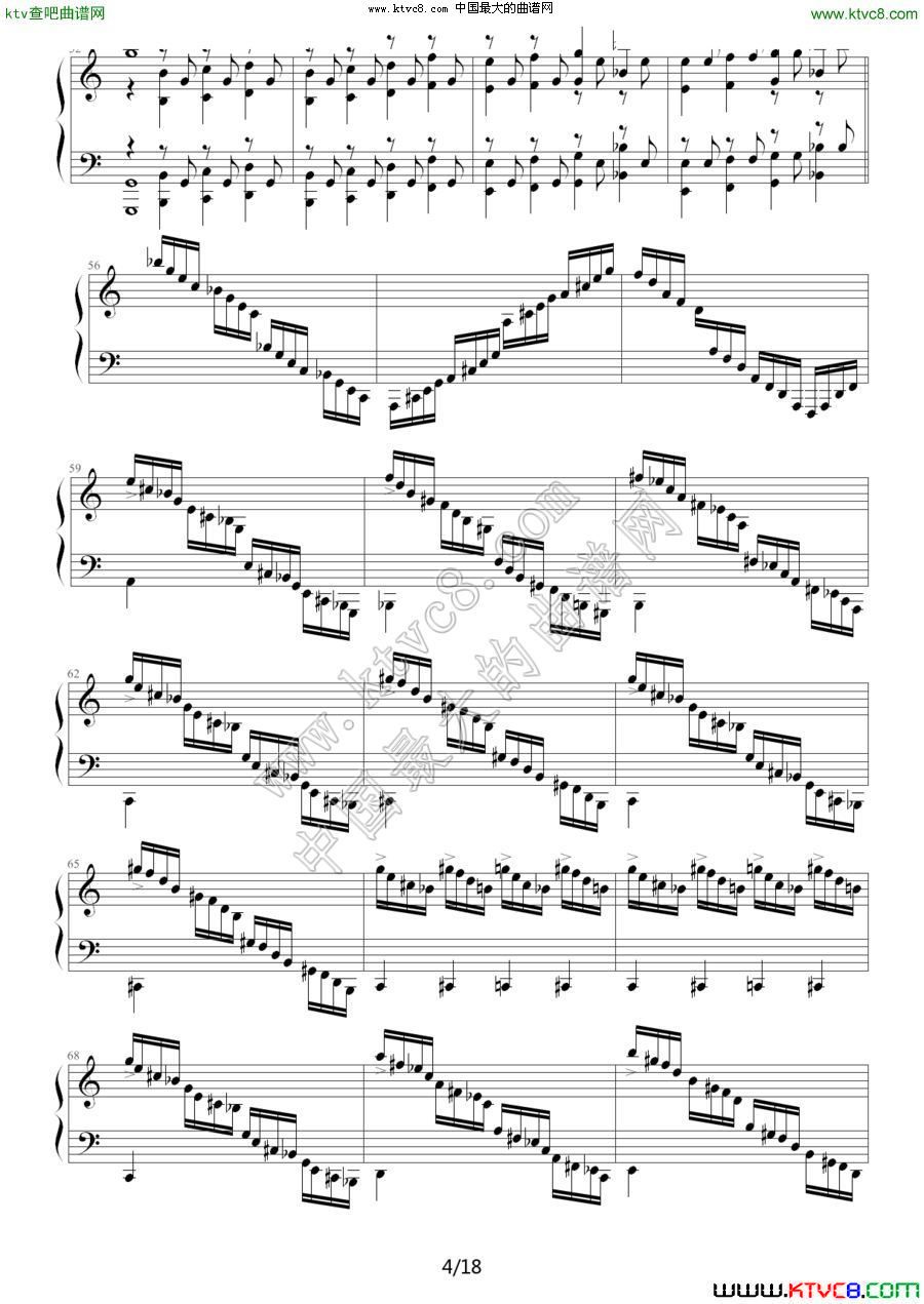 C大调练习曲No.2（琶音和左手跳跃练习）1钢琴曲谱（图4）