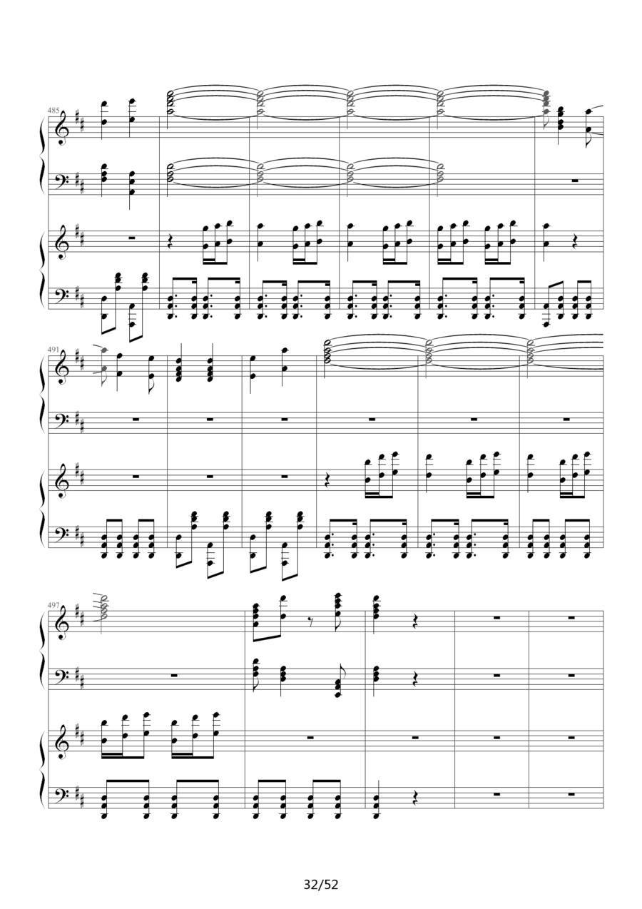 《功夫》主题曲钢琴曲谱（图32）
