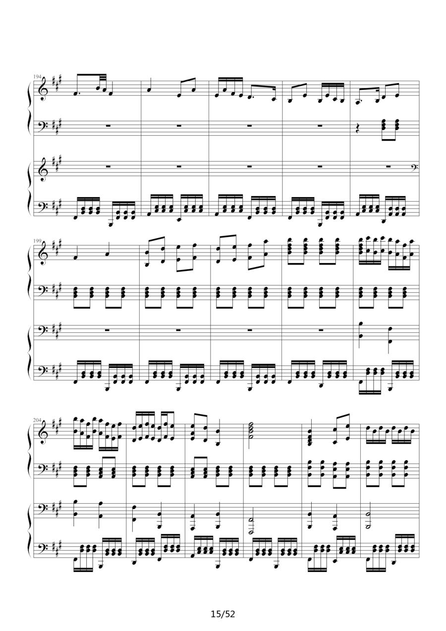 《功夫》主题曲钢琴曲谱（图15）