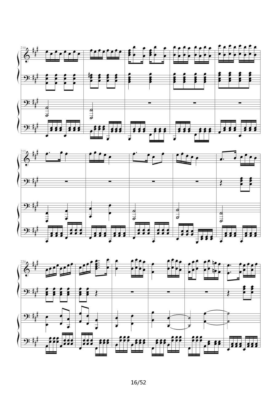 《功夫》主题曲钢琴曲谱（图16）