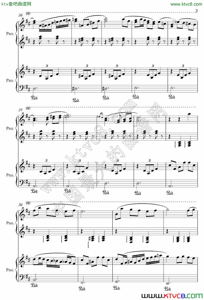 船儿摇（钢琴谱）钢琴曲谱（图3）