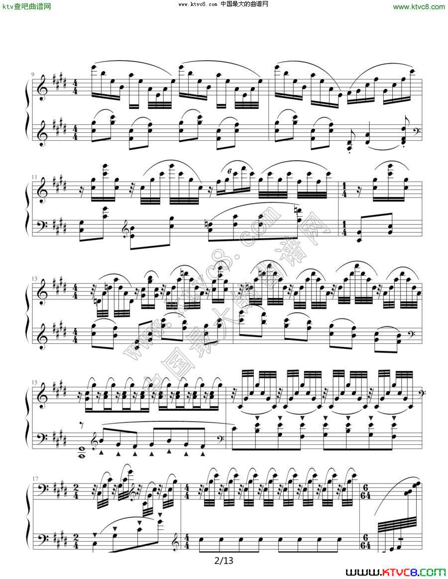水之嬉戏（ 拉威尔 ）钢琴曲谱（图2）