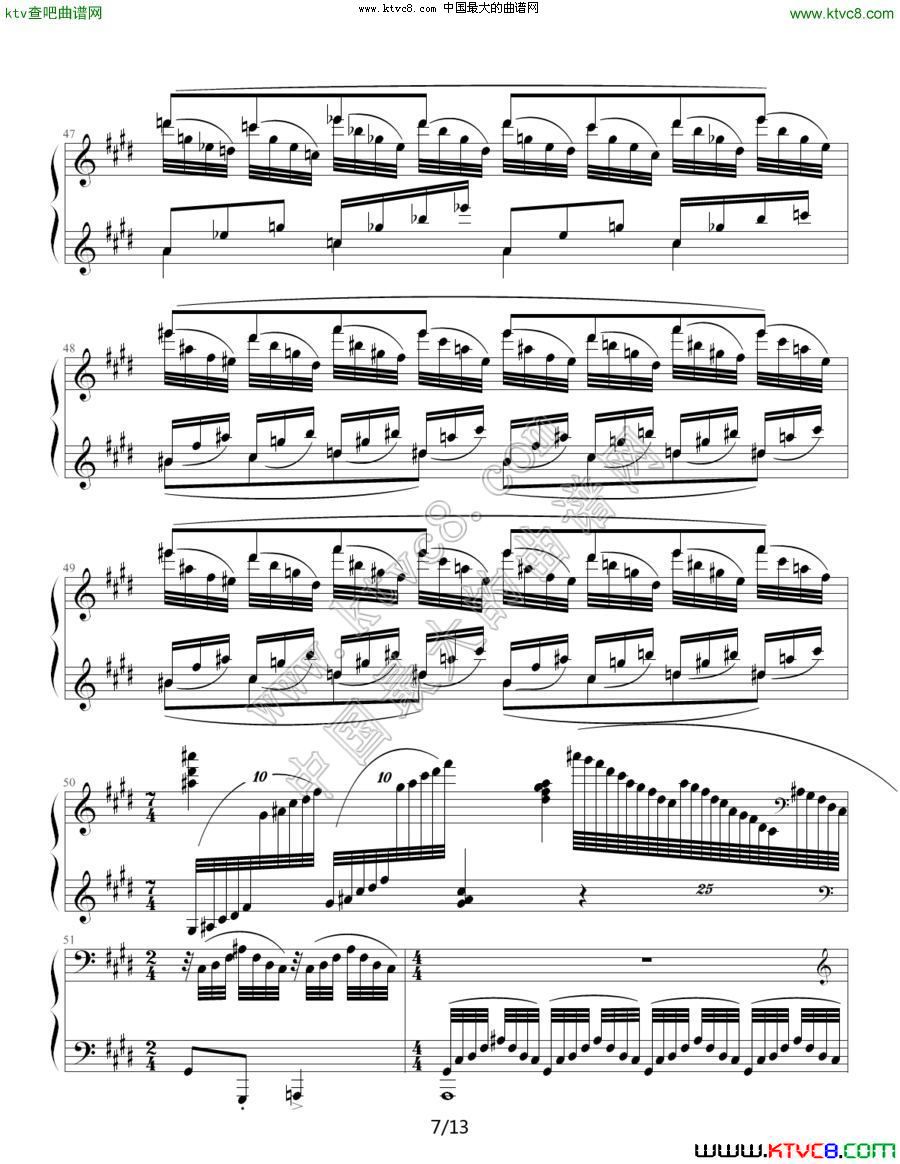 水之嬉戏（ 拉威尔 ）钢琴曲谱（图7）
