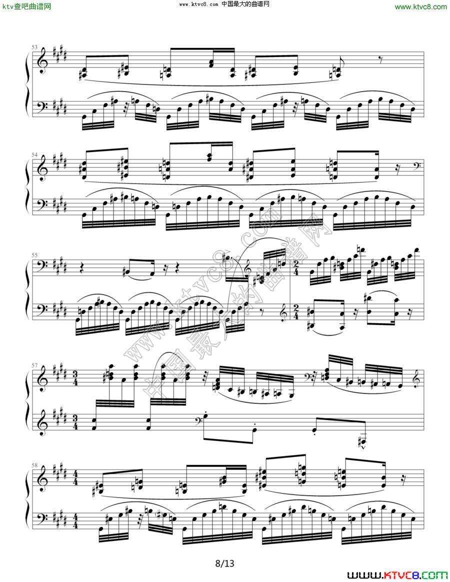 水之嬉戏（ 拉威尔 ）钢琴曲谱（图8）