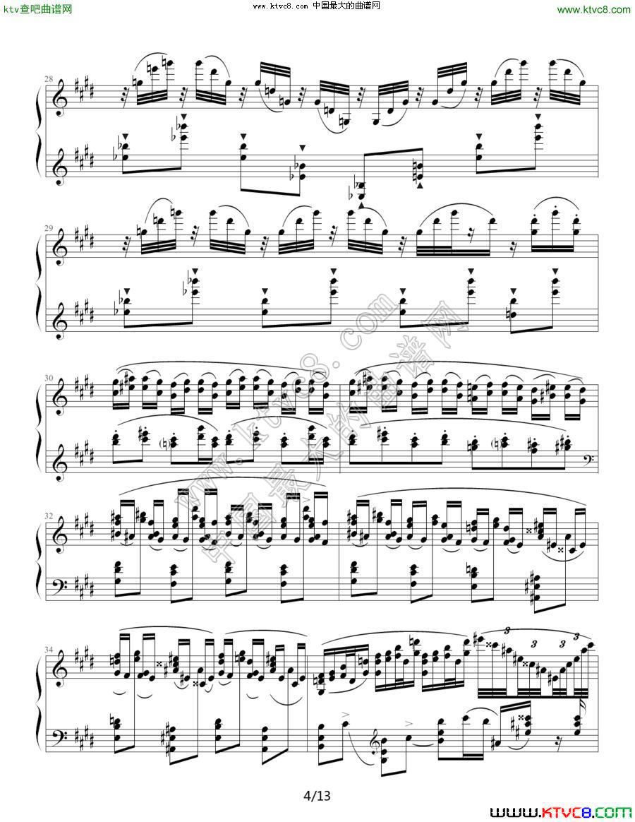 水之嬉戏（ 拉威尔 ）钢琴曲谱（图4）