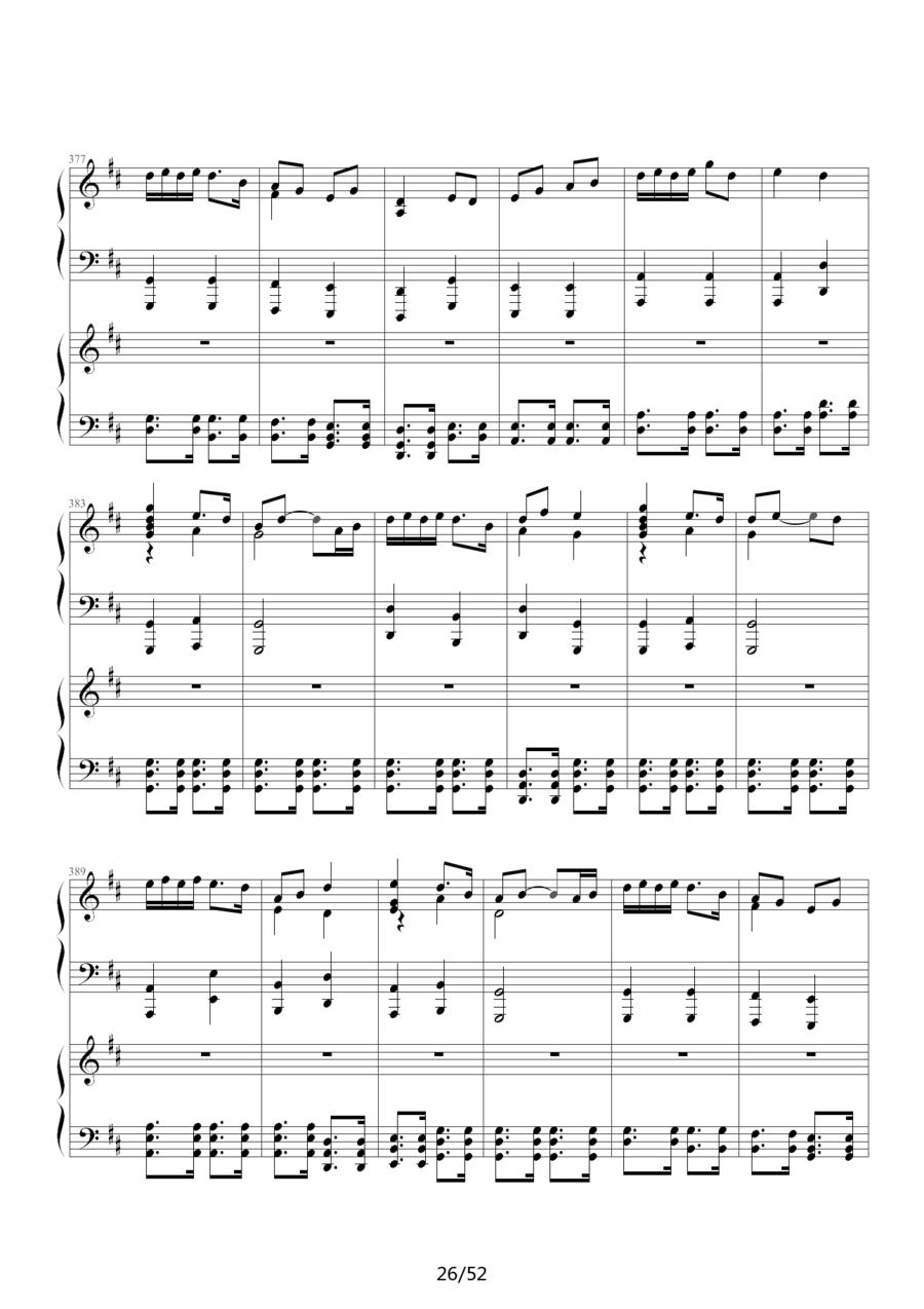 《功夫》主题曲钢琴曲谱（图26）
