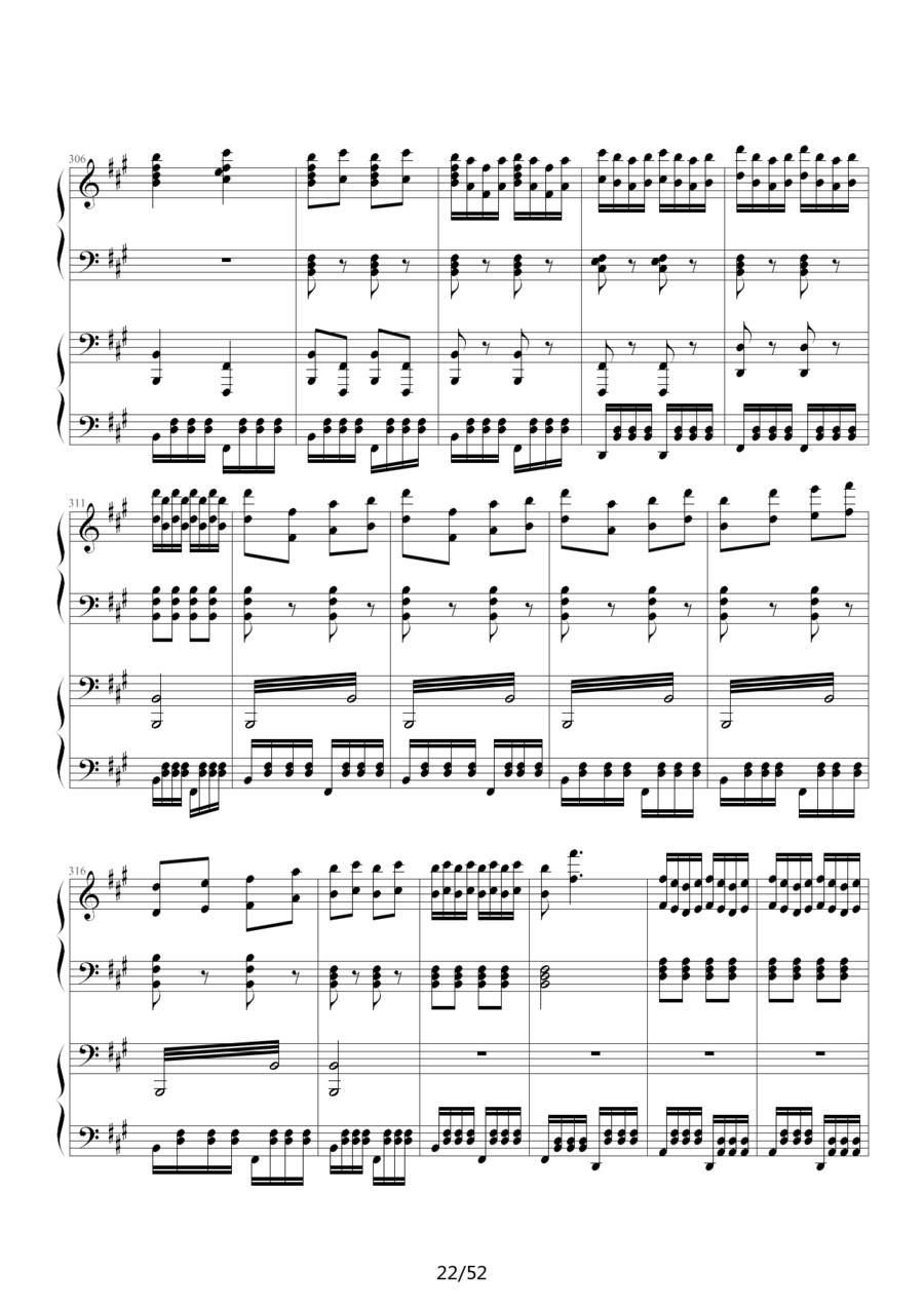 《功夫》主题曲钢琴曲谱（图22）