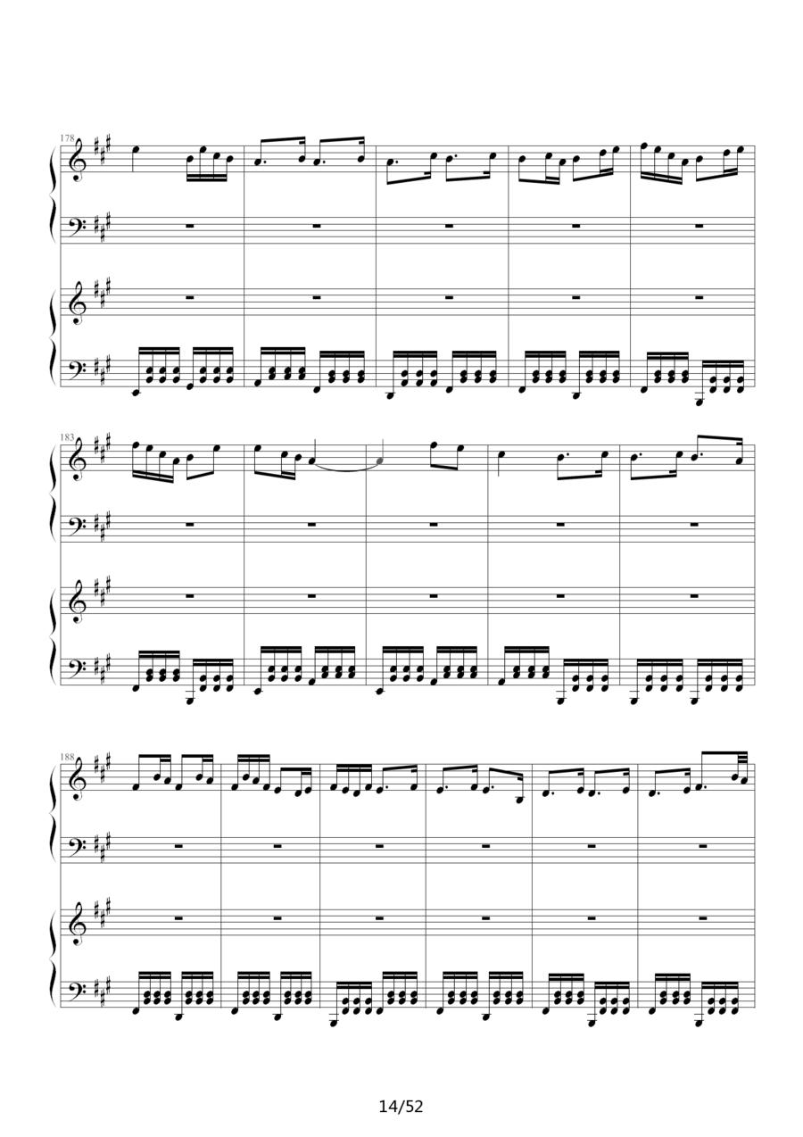 《功夫》主题曲钢琴曲谱（图14）