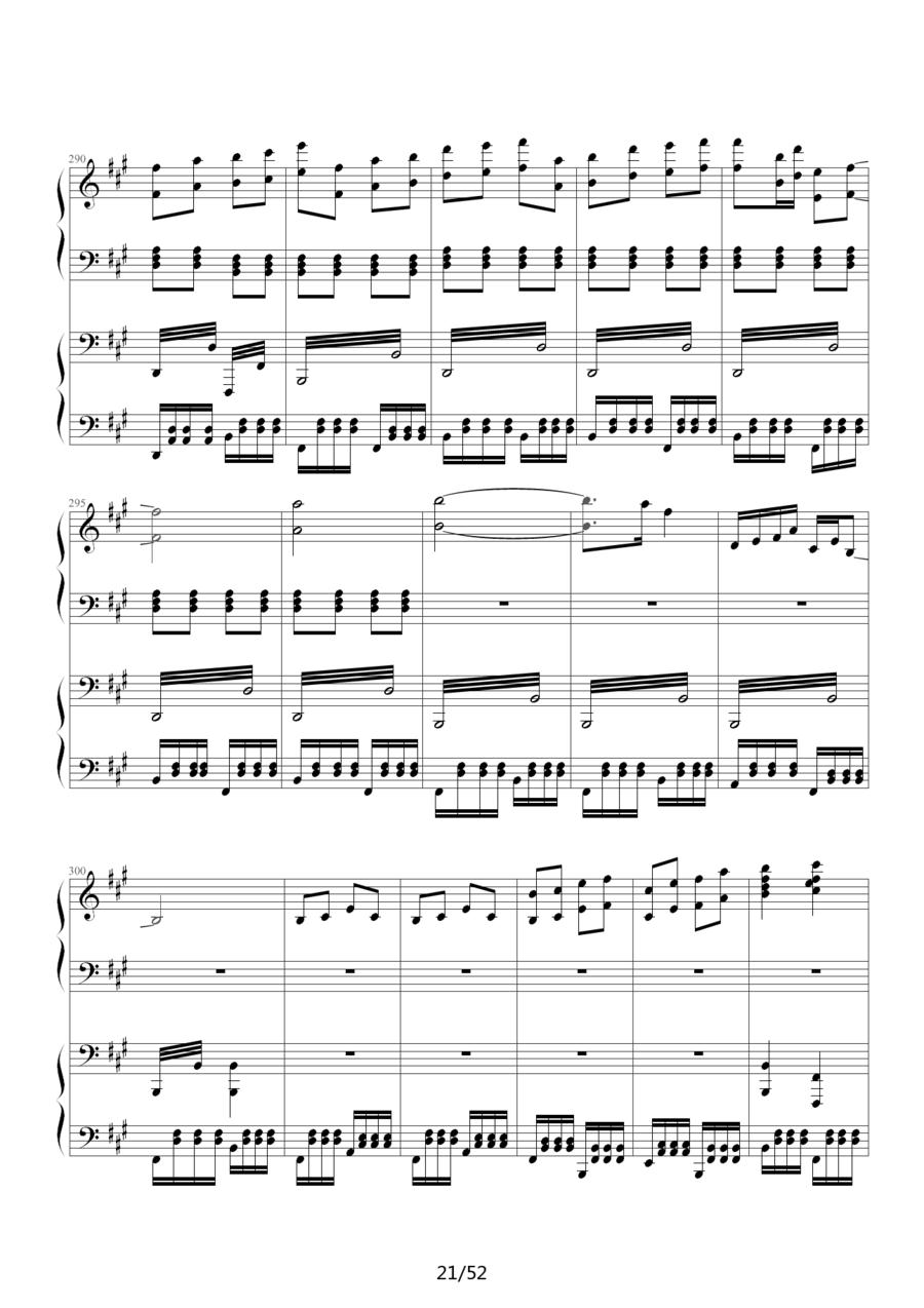 《功夫》主题曲钢琴曲谱（图21）