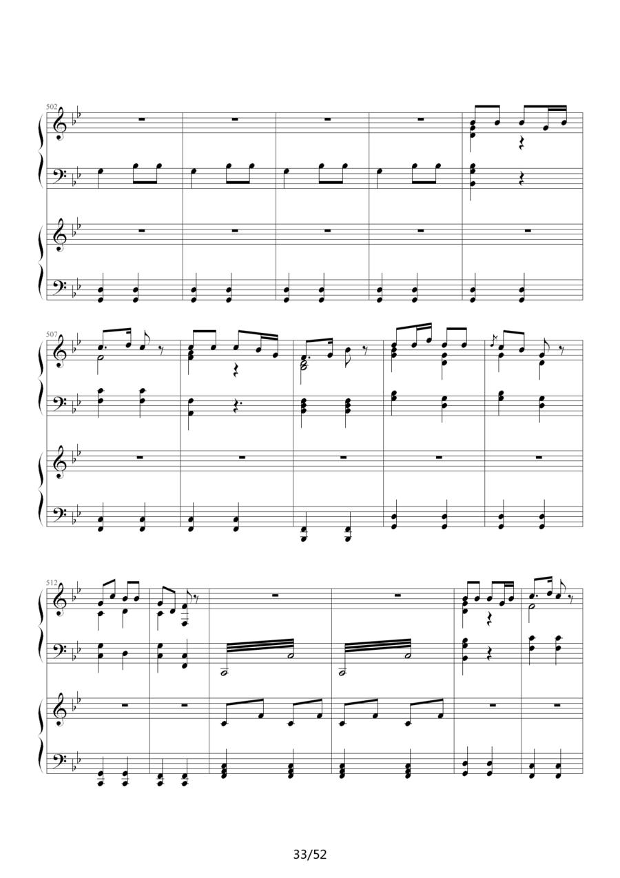 《功夫》主题曲钢琴曲谱（图33）