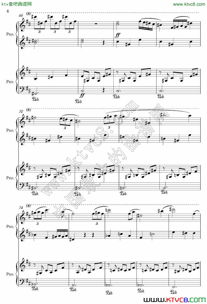 船儿摇（钢琴谱）钢琴曲谱（图6）