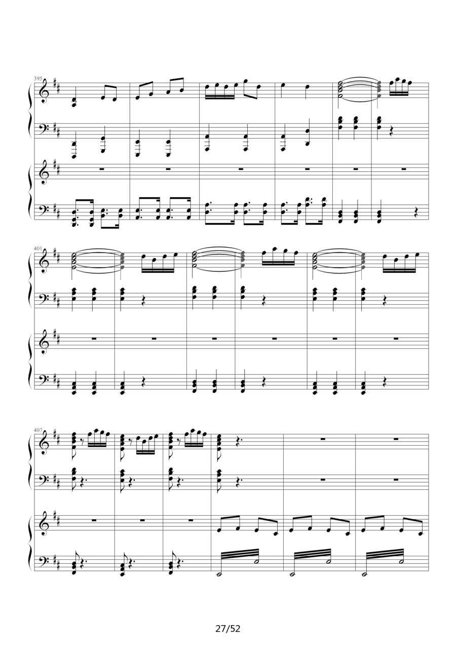 《功夫》主题曲钢琴曲谱（图27）