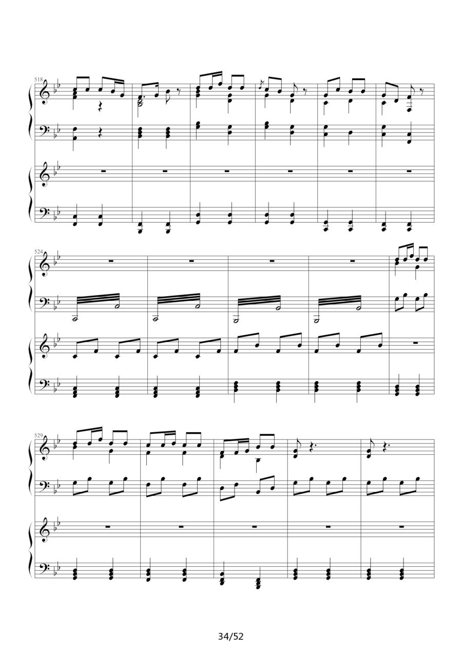 《功夫》主题曲钢琴曲谱（图34）
