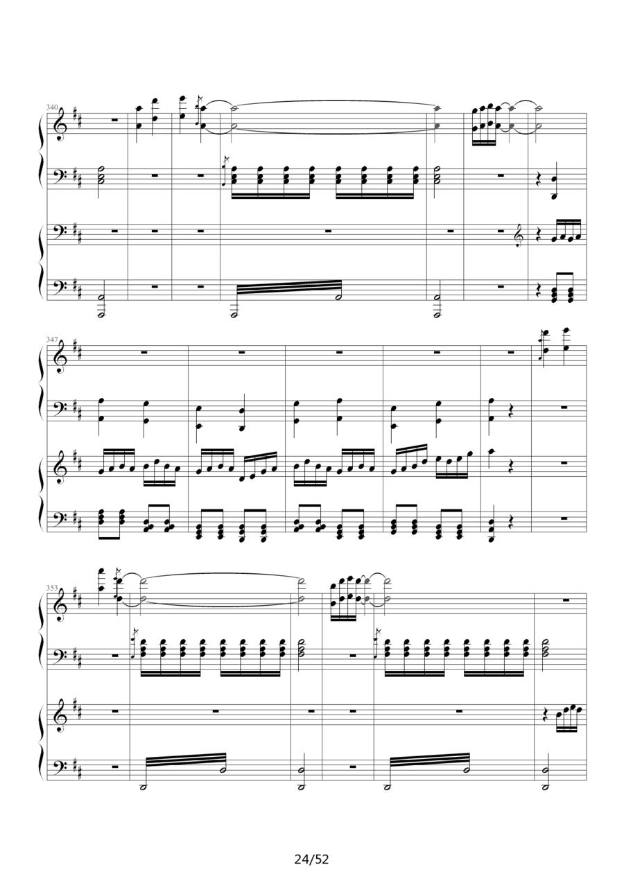 《功夫》主题曲钢琴曲谱（图24）