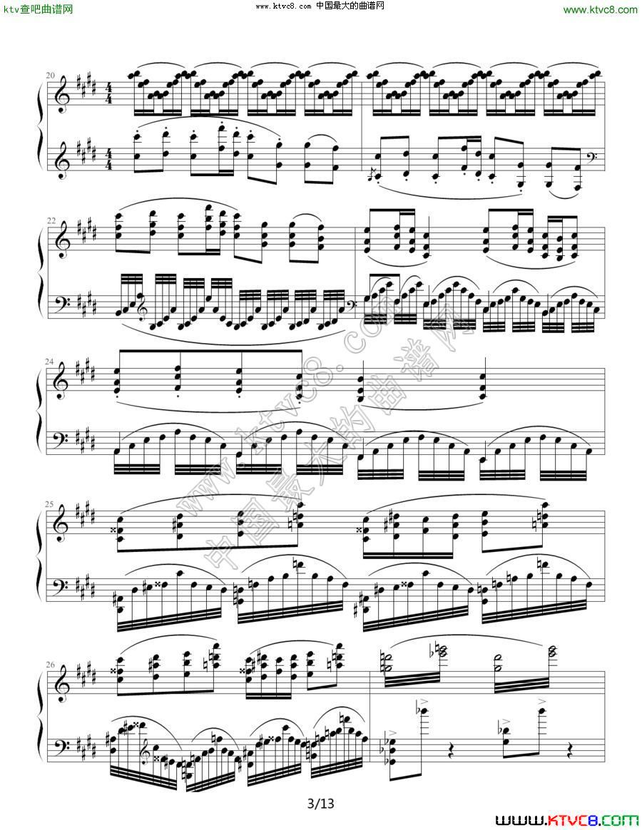 水之嬉戏（ 拉威尔 ）钢琴曲谱（图3）