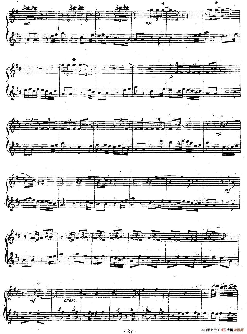 百鸟音（笛子+笙、五线谱）钢琴曲谱（图5）