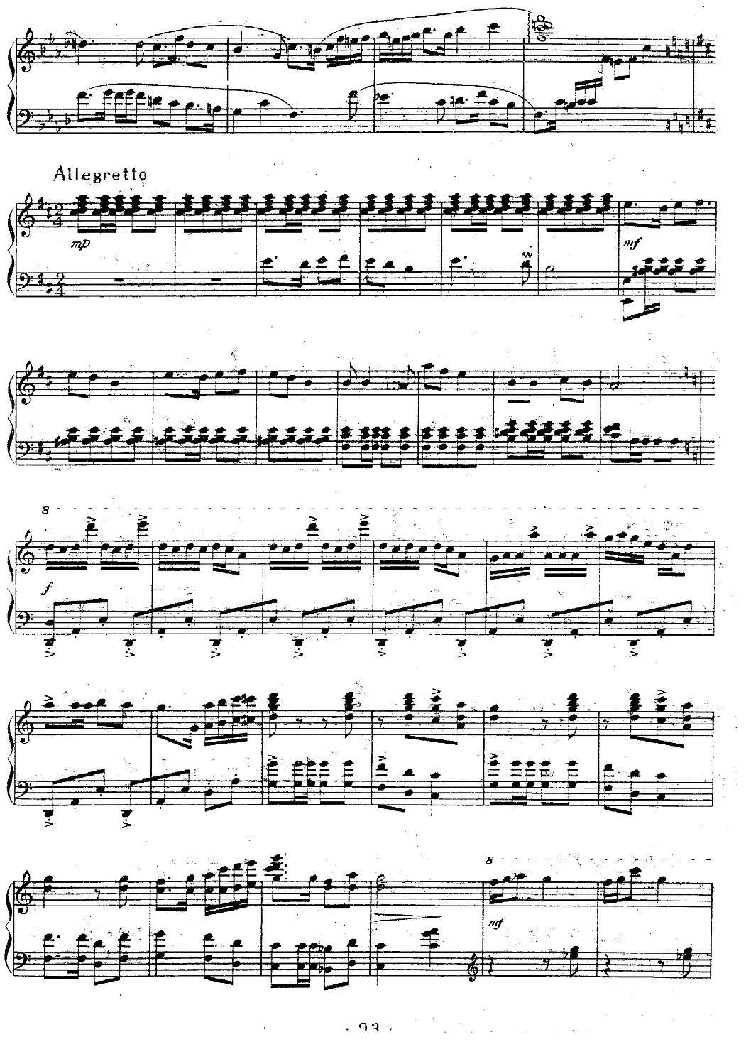 钢琴小品三首（沉思·喜悦·春）钢琴曲谱（图5）