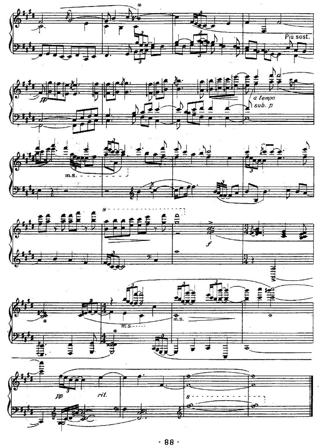F#商调序曲与赋格钢琴曲谱（图3）