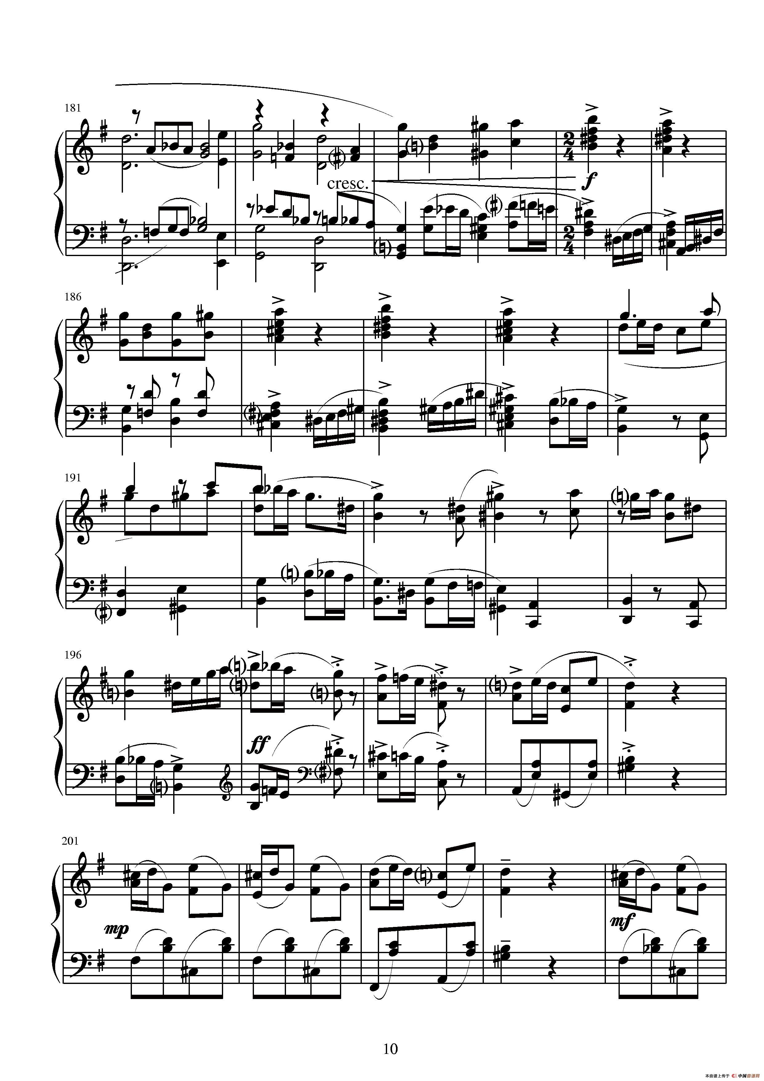 第十一钢琴奏鸣曲（葛清作曲版）钢琴曲谱（图20）