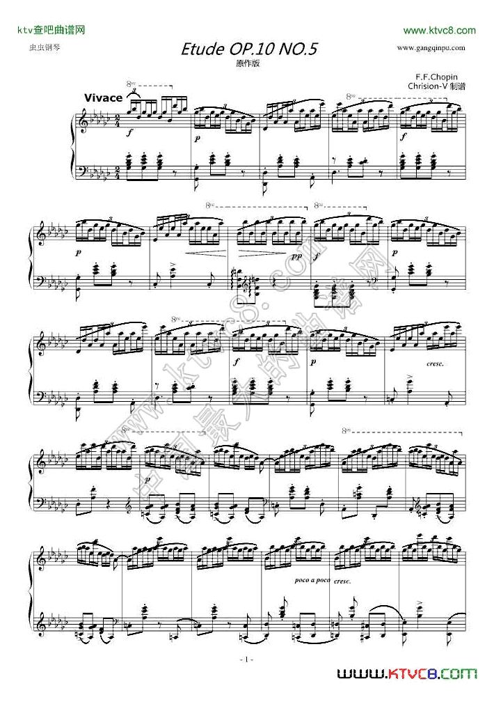 肖邦练习曲-Etude OP.10 No.5（黑键）钢琴曲谱（图1）