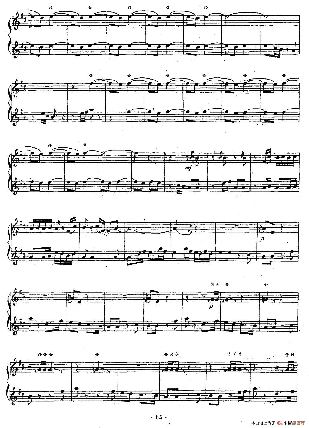 百鸟音（笛子+笙、五线谱）钢琴曲谱（图4）