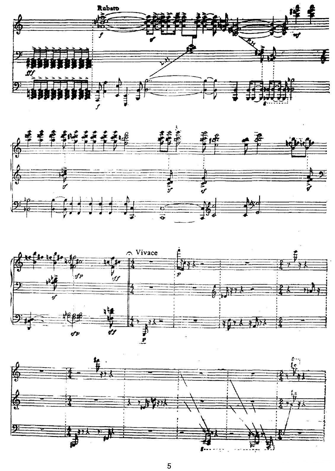 洛书图钢琴曲谱（图5）
