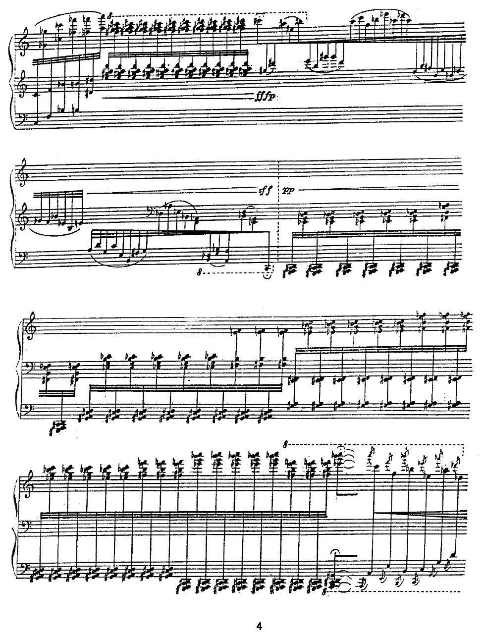晨雾中的苍山洱海钢琴曲谱（图2）