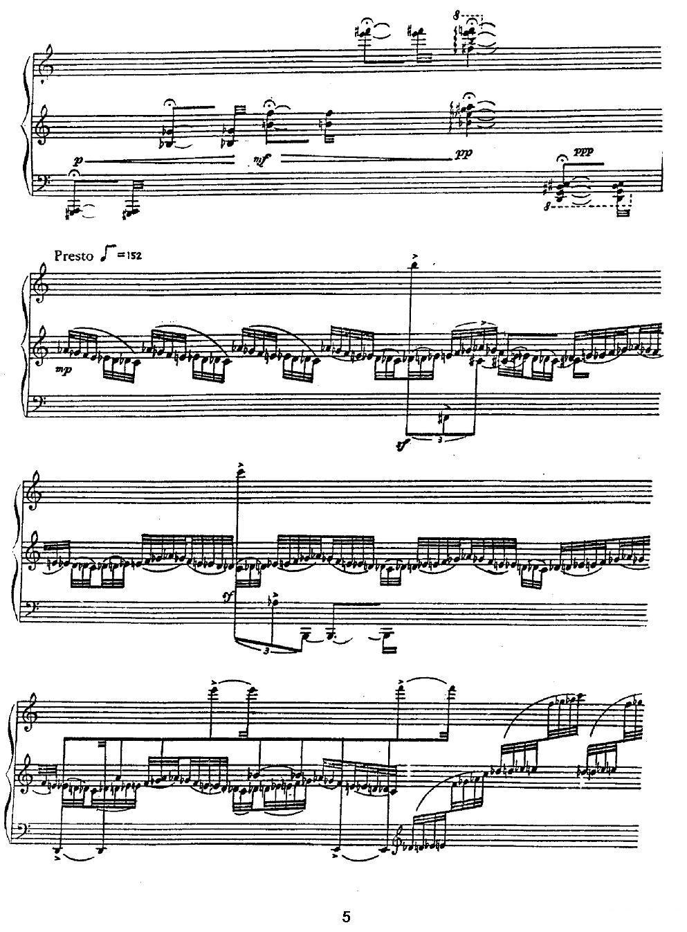 晨雾中的苍山洱海钢琴曲谱（图5）