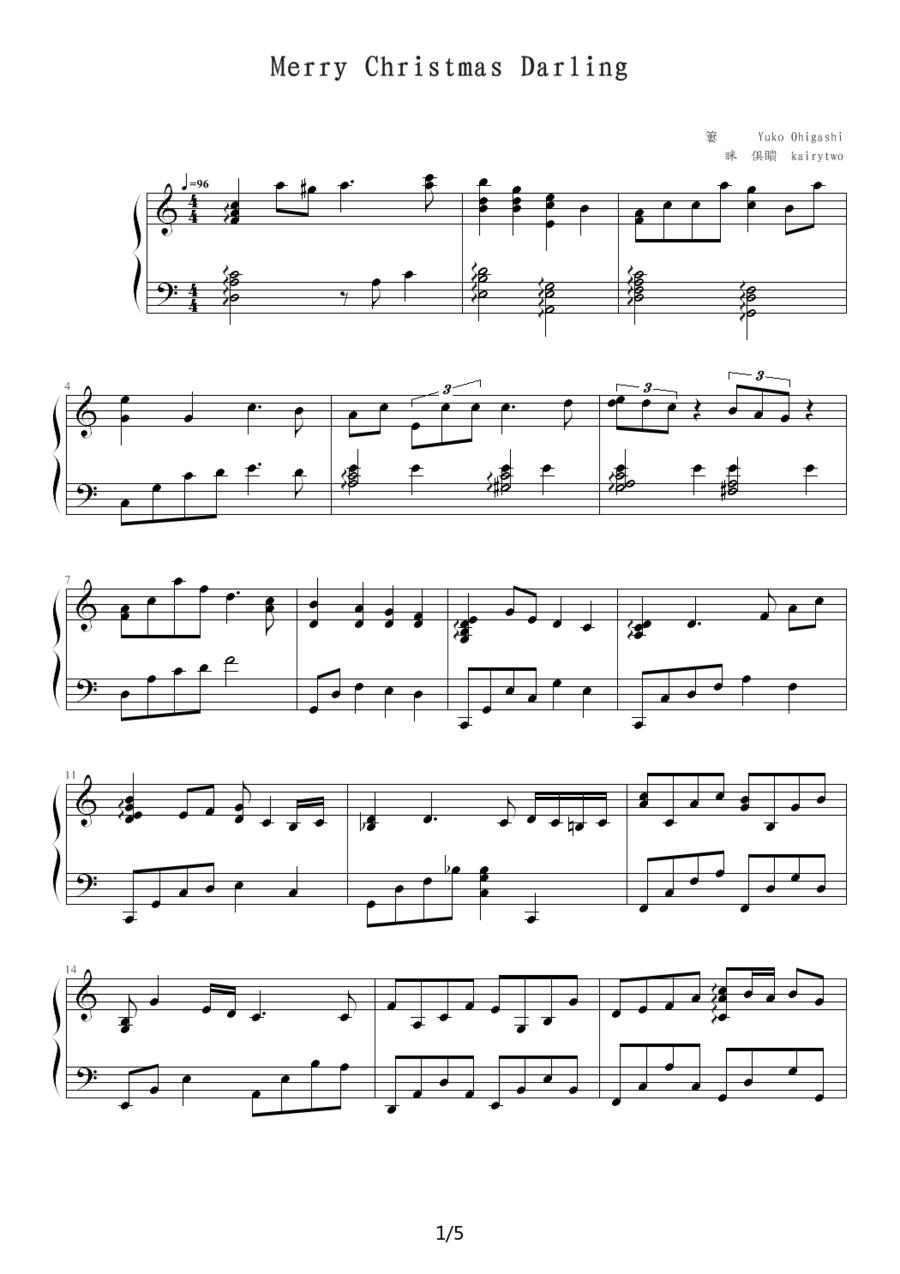 Merry Christmas Darling钢琴曲谱（图1）